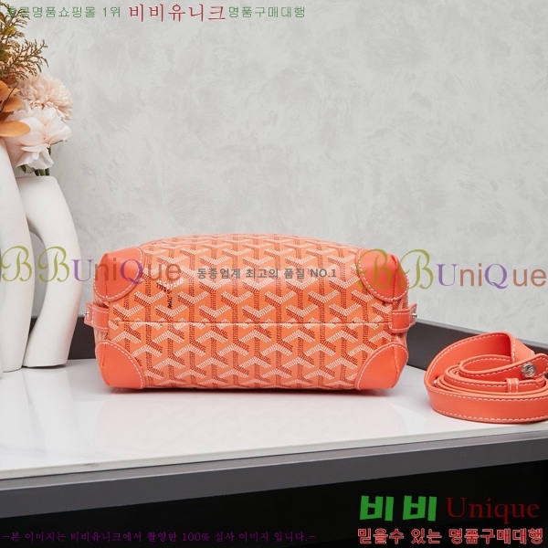 ���ߵ� �Ŀ�ġ��  GY452412-1