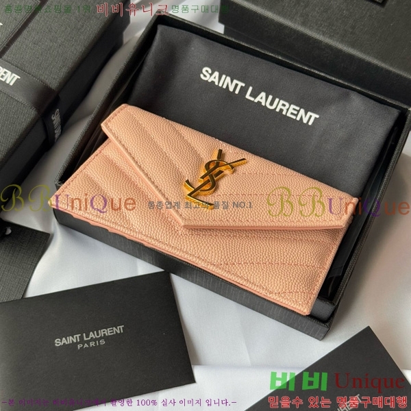 #���ζ� ī���� ���׶� ���� ī������ 612808-104