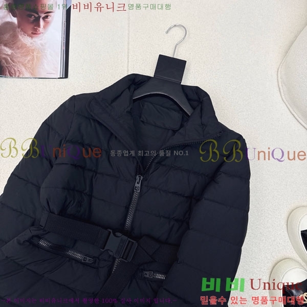 ���� ��� �ٿ� �е� DO144560-9