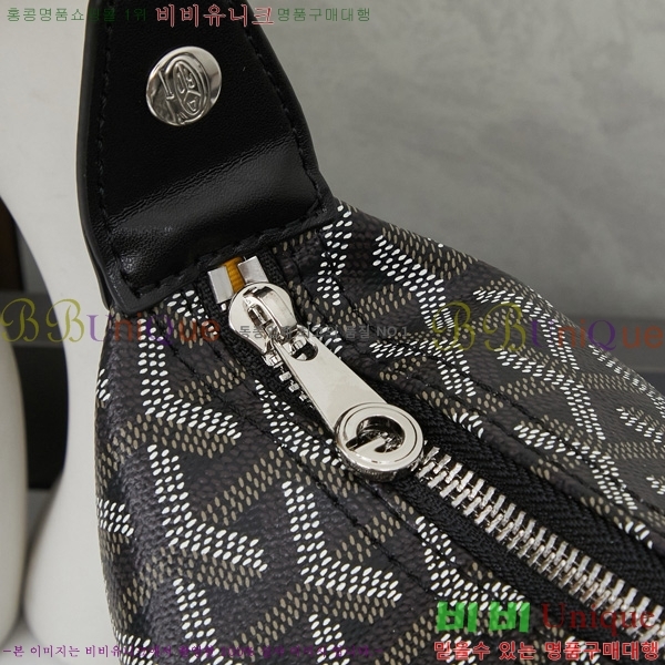 ���ߵ� �Ŀ�ġ��  GY452412-3