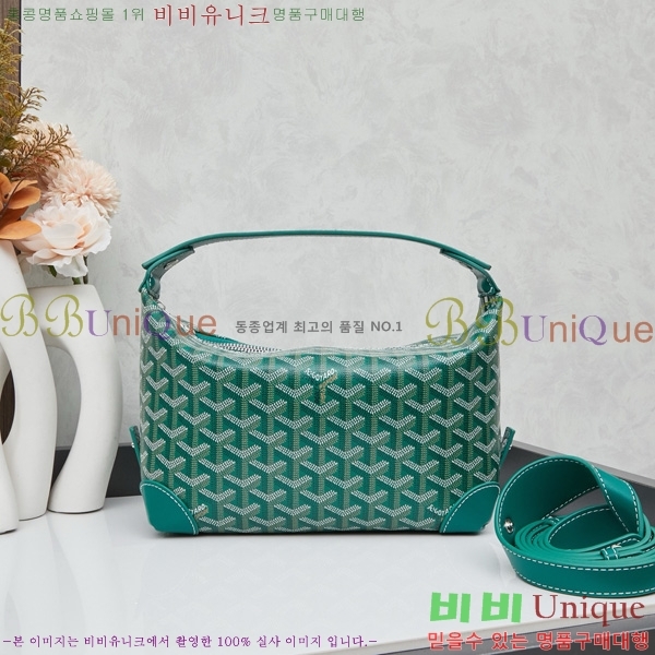 ���ߵ� �Ŀ�ġ��  GY452412-5