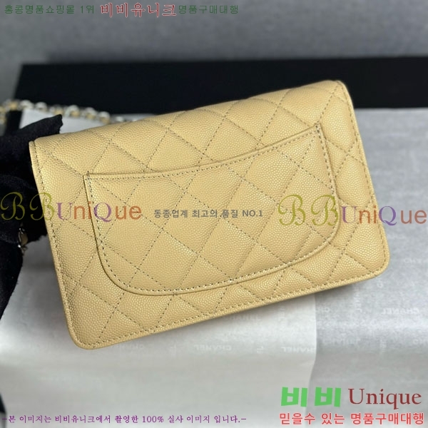 #��* ���ý�Ÿ �̴� ũ�ν��� AP3723-1006