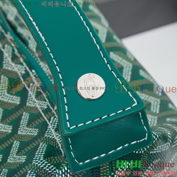 ���ߵ� �Ŀ�ġ��  GY452412-5