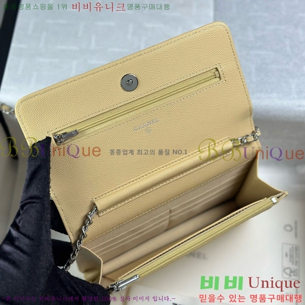#��* ���ý�Ÿ �̴� ũ�ν��� AP3723-1006