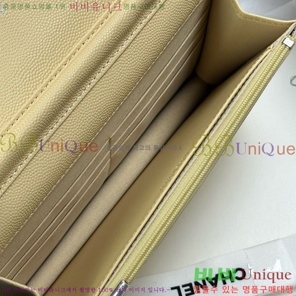 #��* ���ý�Ÿ �̴� ũ�ν��� AP3723-1006