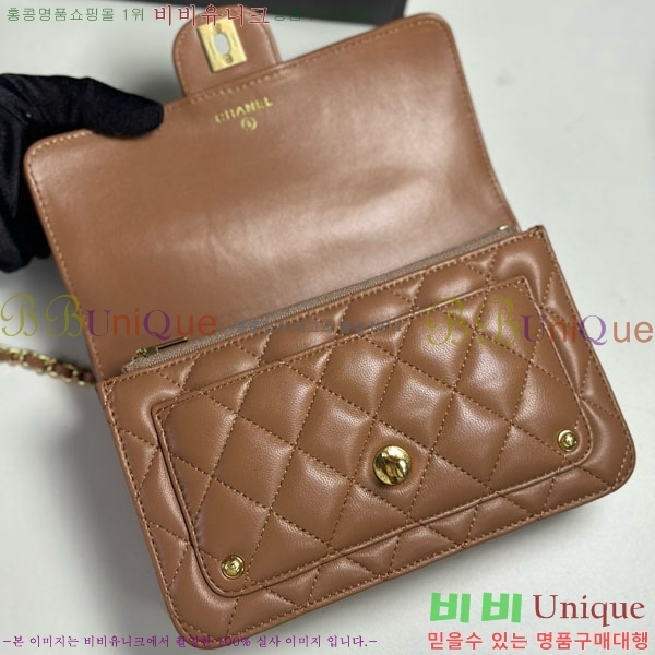 #��* ���� �� ü�� ���� AP4674-1003