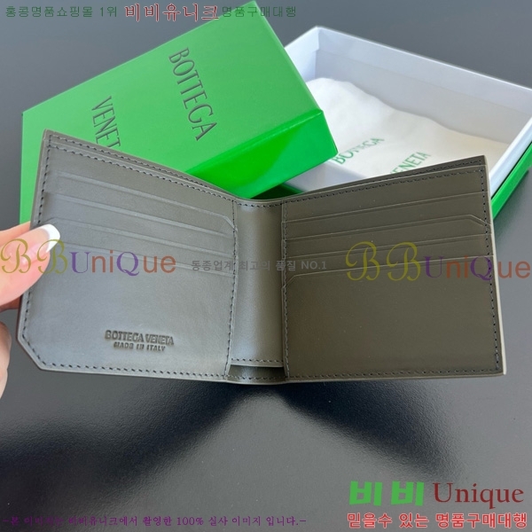 #���װ�����Ÿ ���ݷ� ��Ʈ��ġ���� ���� 796966-104