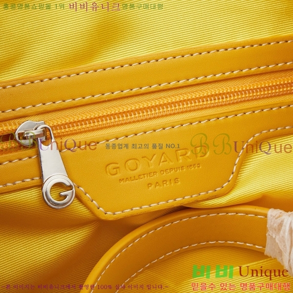 ���ߵ� �ٷ� 40 ������ �� GY452411-1