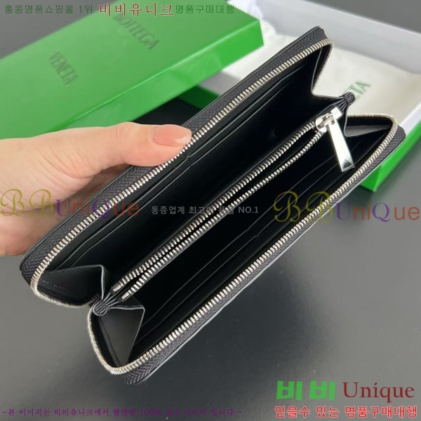 #���װ� ����Ÿ ��Ʈ��ġ���� ���ݷ� �� ����� ���� 814680-101