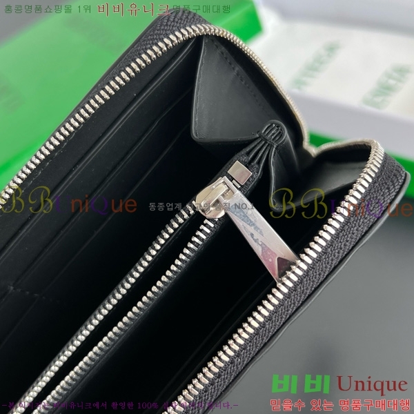 #���װ� ����Ÿ ��Ʈ��ġ���� ���ݷ� �� ����� ���� 814680-101