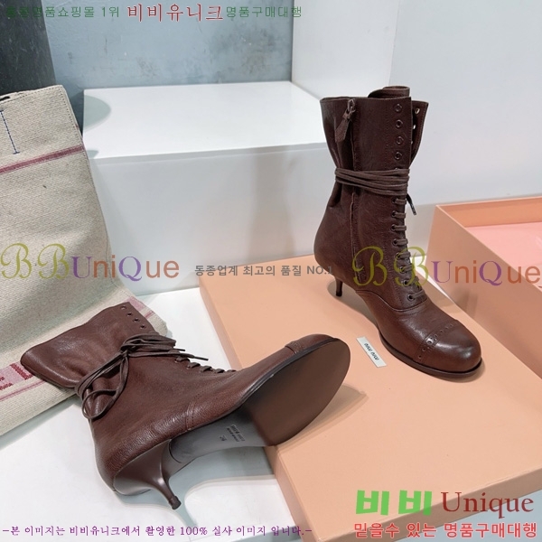 ���� �̿�*�� ��Ŭ ���� 44MU25102745-1