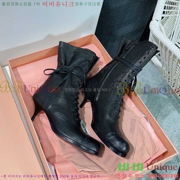 ���� �̿�*�� ��Ŭ ���� 44MU25102745-2