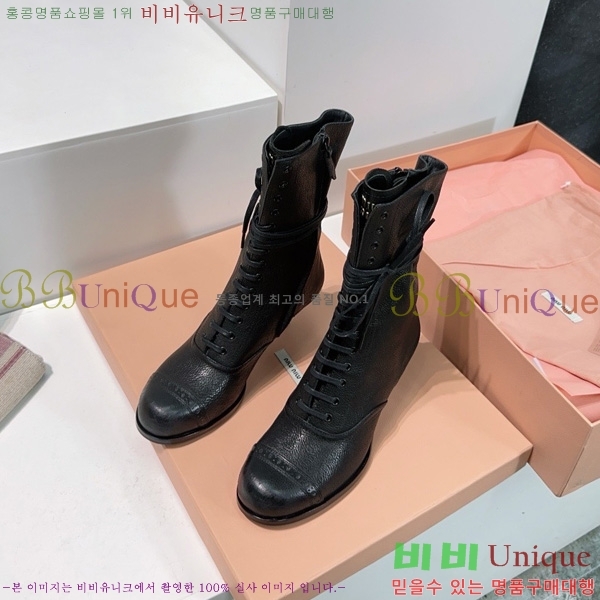 ���� �̿�*�� ��Ŭ ���� 44MU25102745-2