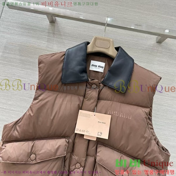 ���� �̿�̿� �ٿ� �е� ���� MIU547066-13