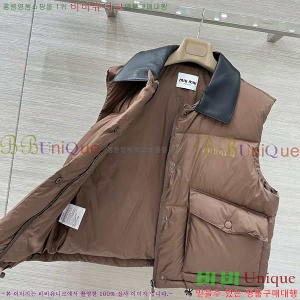 ���� �̿�̿� �ٿ� �е� ���� MIU547066-13