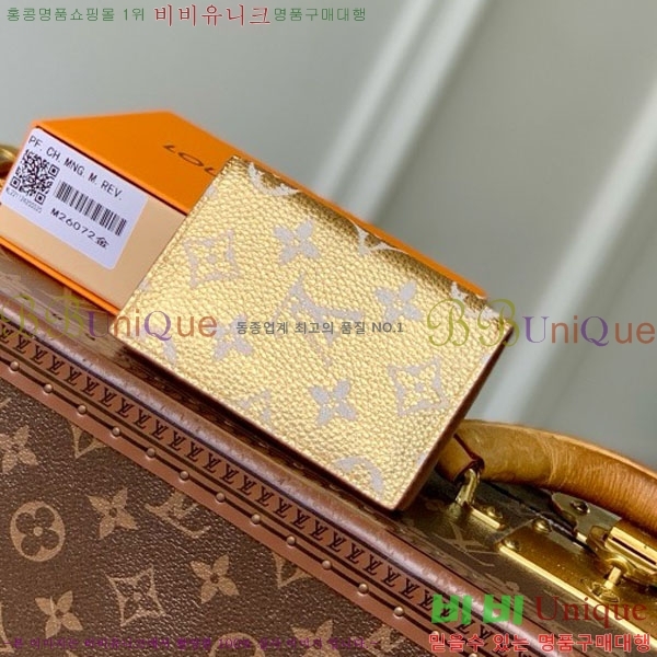 #���̺��� ������ ī��/�������� M26072-110