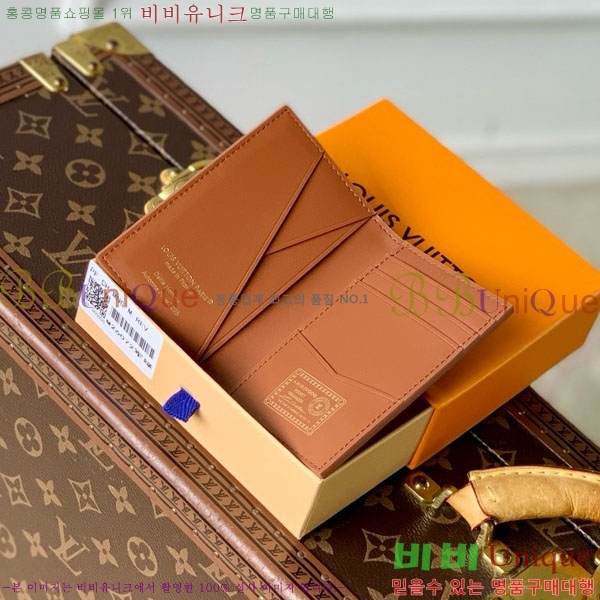 #���̺��� ������ ī��/�������� M26072-109