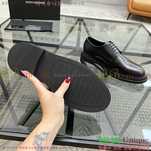 ���� ��ü�ذ��ٳ� ���� G8785516-2