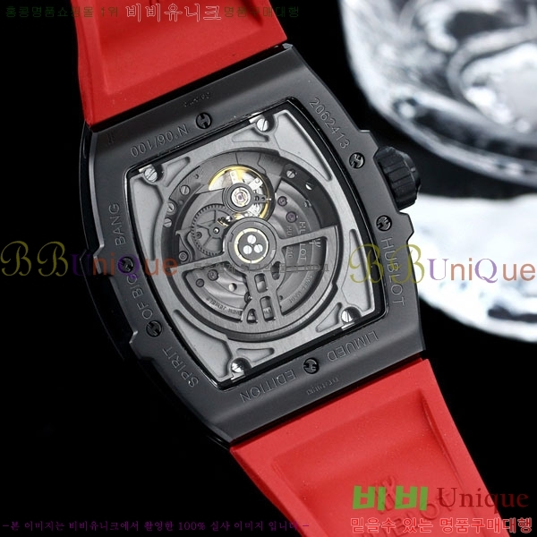 ���� ������ ���Ǹ� ���� ��� H7333510-1