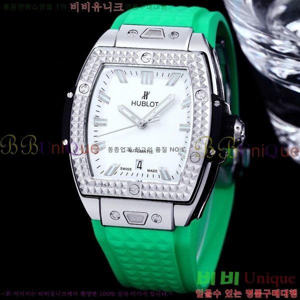 ���� ������ ���Ǹ� ���� ��� H7333510-2