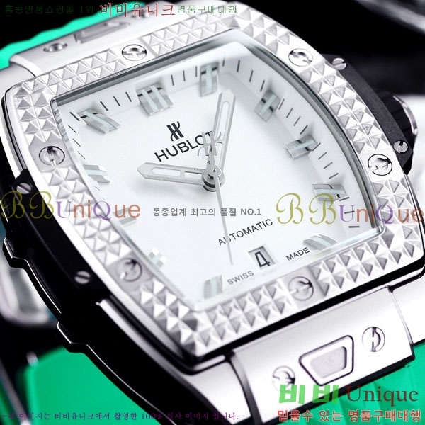 ���� ������ ���Ǹ� ���� ��� H7333510-2