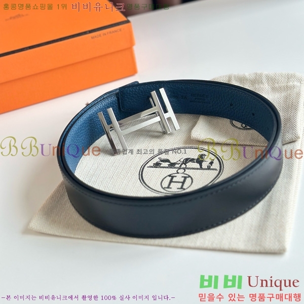 #�����޽� H Au Carre ���� H �������� ���� ��Ʈ 32mm HH452871-5