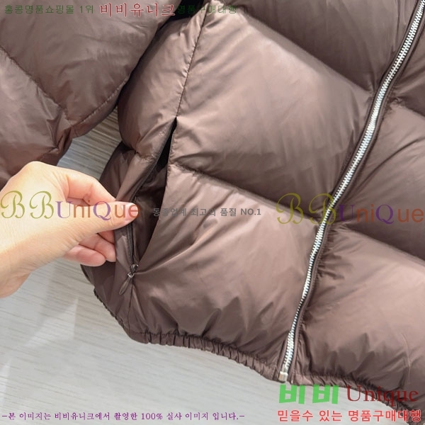 ���� ����� �ٿ� �е� MO1234022-2