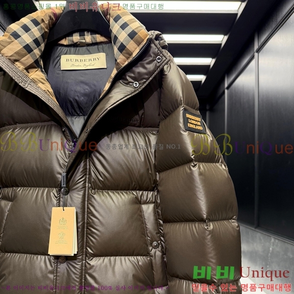 ���� ������ �ٿ� �е� BU214740-1