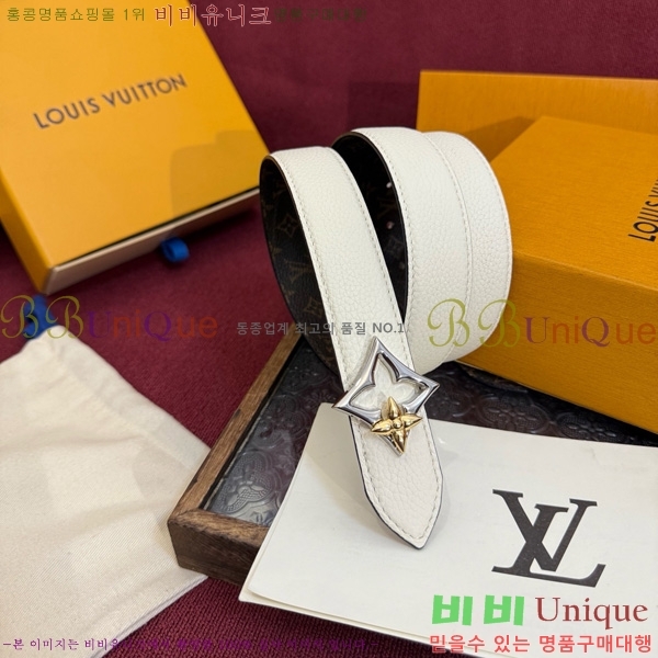 #���� ���̺��� �ö���׷� ��Ʈ LV381741-10 �� 3cm