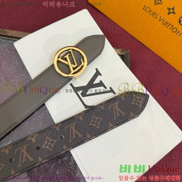 #���� ���̺��� �ö���׷� ��Ʈ LV381741-12 �� 3cm