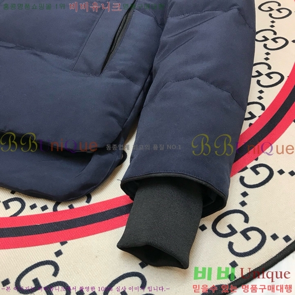 �������� ĳ���ٱ��� �ٿ� �е� CG247358-1