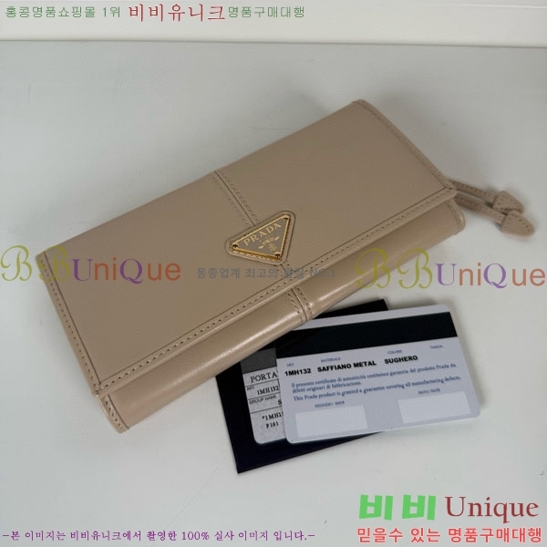 #����� ������ 1MH132-302