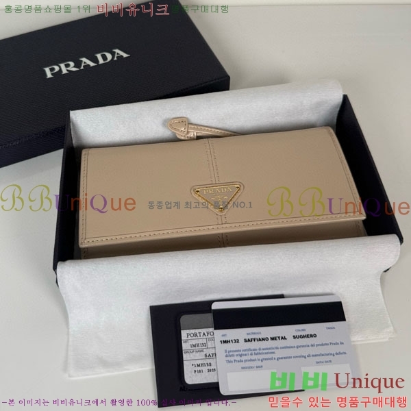 #����� ������ 1MH132-302