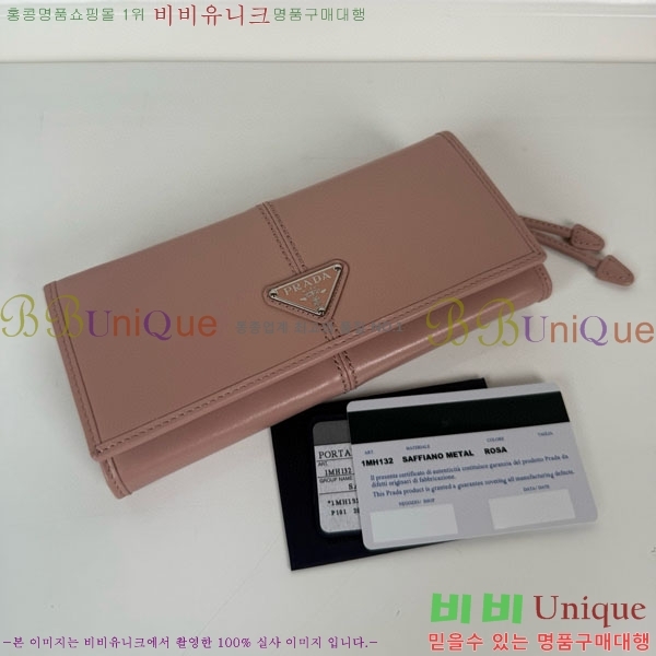 #����� ������ 1MH132-303