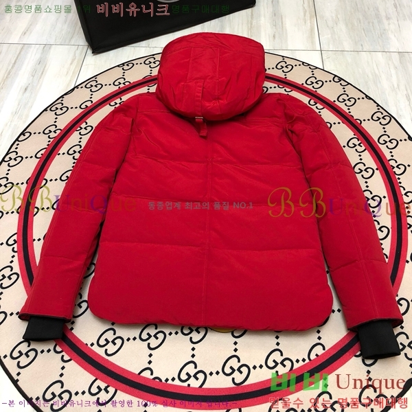 �������� ĳ���ٱ��� �ٿ� �е� CG247358-3
