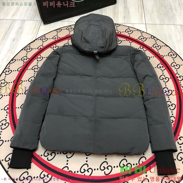 �������� ĳ���ٱ��� �ٿ� �е� CG247358-4