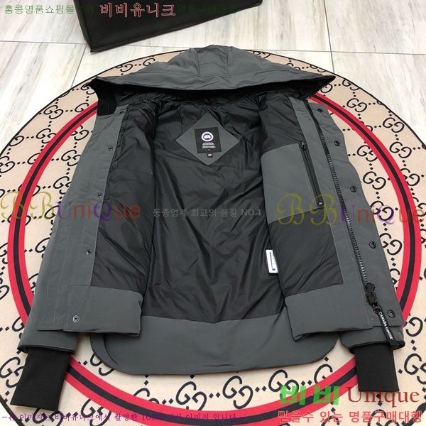 �������� ĳ���ٱ��� �ٿ� �е� CG247358-4