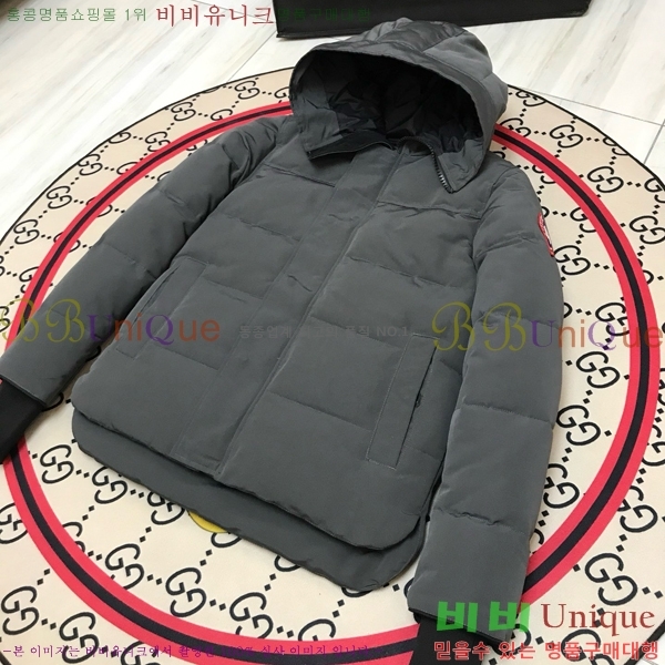 �������� ĳ���ٱ��� �ٿ� �е� CG247358-4