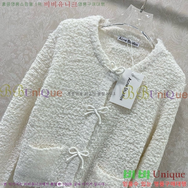 ���� ��ũ�� ��Ʃ��� ����� ���� ACN131086-6