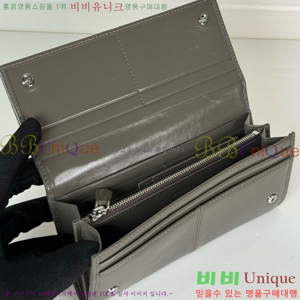 #����� ������ 1MH132-309