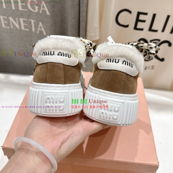 ���� �̿�*�� �þ �� ����Ŀ�� 31MU2510915-8