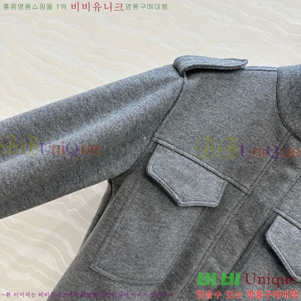 ���� ���ڷ� ��ġ�ڸ� ��Ŷ BC124088-1