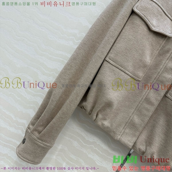 ���� ���ڷ� ��ġ�ڸ� ��Ŷ BC124088-2