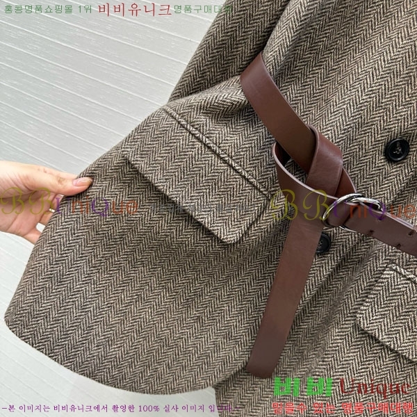 ���� ���ڷ� ��ġ�ڸ� ��Ŷ BC124088-3