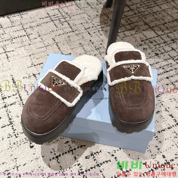 ���� ����� �� ������ P5560221