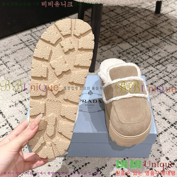 ���� ����� �� ������ P5560221-1