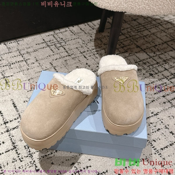 ���� ����� �� ������ P5560222-1