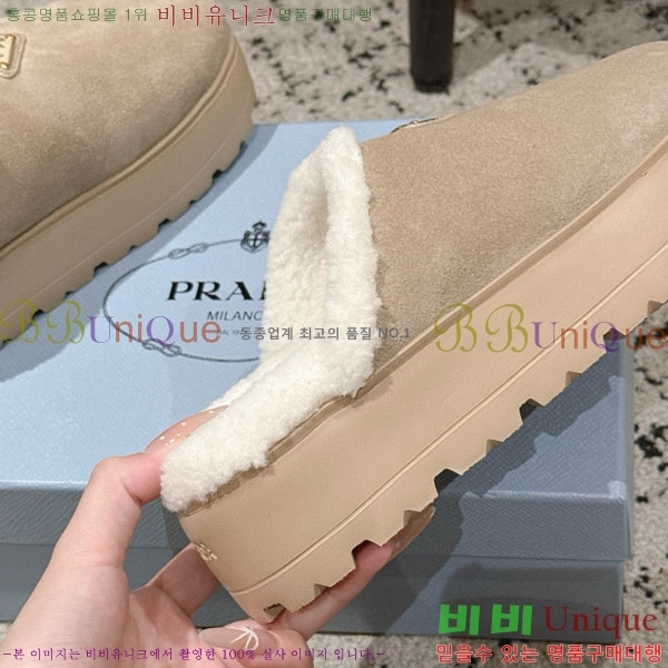 ���� ����� �� ������ P5560222-1