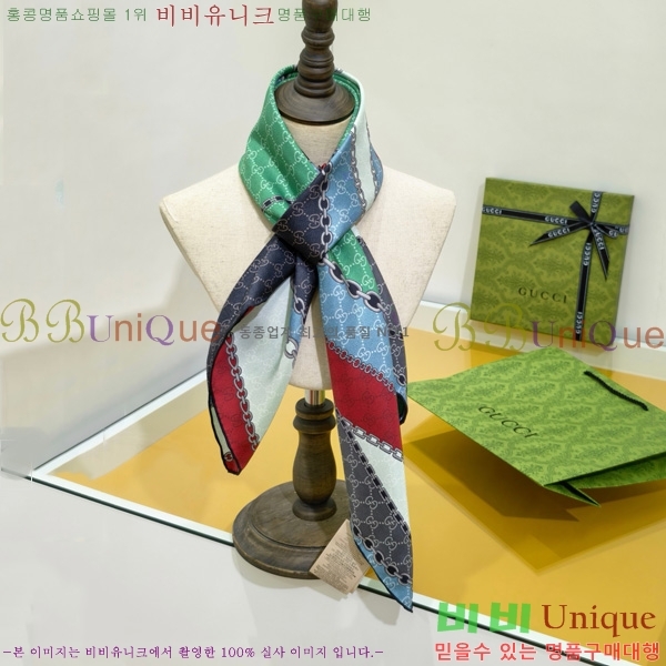 #���� ���÷�/��ī�� SCC2509