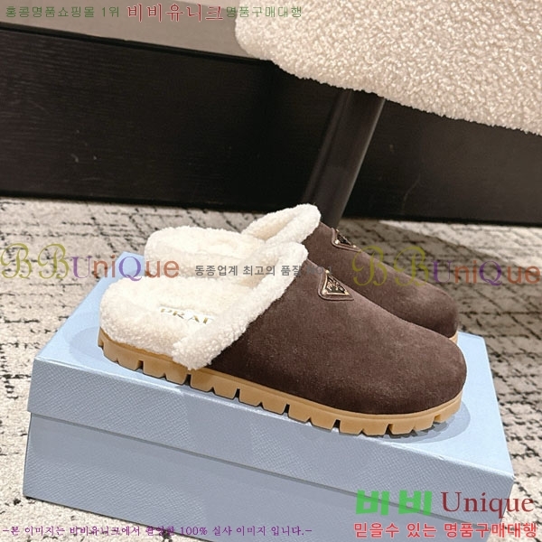 ���� ����� �� ������ P556033-2